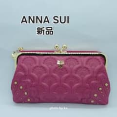 ピンク 新品 未使用 アナスイ ANNA SUI がま口 長財布 ピーコック
