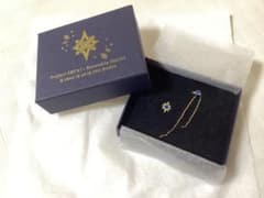 [Price Reduced Until December 13th] ProSeka x Ensemble Stars Collaboration Ear Cuff by Touya Aoyagi
