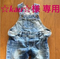 H&M オーバーオール 74のサムネイル