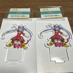 プロセカ ハーフアニバーサリー展 アクリルスタンド 初音ミク 2点セットのサムネイル