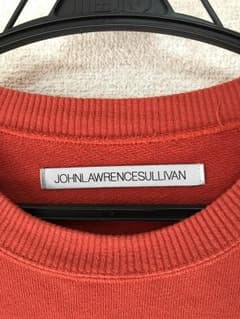 john lawrence sullivan sweatのサムネイル