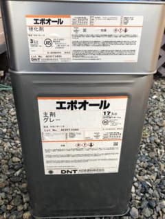 【新品】大日本塗料　錆止め　エポオール　グレー色のサムネイル