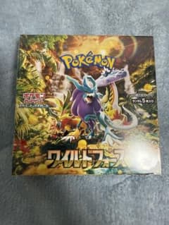ポケモンカードゲーム ワイルドフォース　新品未開封　販売実績ありのサムネイル