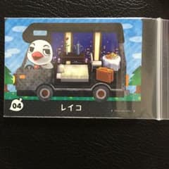 amiboカード  レイコのサムネイル