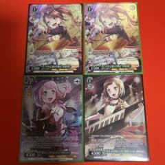 ガルパチップス Afterglowまとめのサムネイル