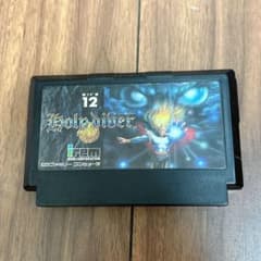Holy Diverホーリーダイヴァー ファミコン用のサムネイル