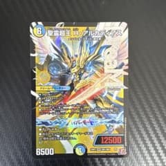 天竺牡丹様 リクエスト 2点 まとめ商品のサムネイル