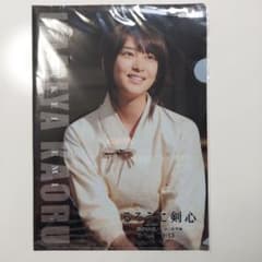るろうに剣心 クリアファイル 神谷薫 LOTTEコラボのサムネイル