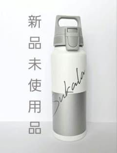 【新品未使用】（SUKALA×SIGG）ワイドマウスボトル　ホワイトグレー SUKALA×SIGG ワイドマウスボトル 新品未使用 - メルカリ