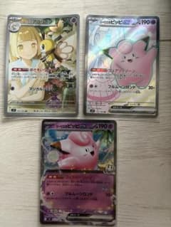 ポケモンカード ポルトガル語　リーリエ チャンピオンシップ プロモ　正規品 ポケモンカード ポルトガル語 リーリエ チャンピオンシップ プロモ