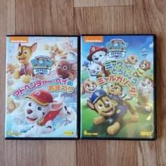 パウパトロール(シーズン4)のDVD、2枚のサムネイル