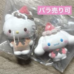 サンリオ おともだちどーる2 ダニエル シナモロール 2点セット 【バラ売り可】のサムネイル
