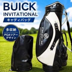 ビュイックインビテーショナル キャディバッグ ブラック ホワイト PGAツアー ビュイックインビテーショナル キャディバッグ ブラック ホワイト PGA