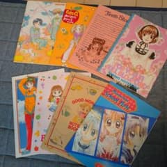 【美品】90年・00年頃 少女漫画雑誌 付録ノートのサムネイル