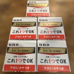 uno クリームパーフェクション f 90g 5個セットのサムネイル