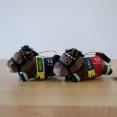 サラブレッドコレクション　ねそべりミニマスコット　第1弾　セット サラブレッドコレクション ねそべりマスコットボールチェーン プライズ