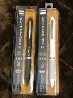 ♡野苺様専用♡★ pendel ENER GEL セットのサムネイル