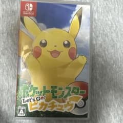 ポケットモンスター Let's Go! ピカチュウのサムネイル