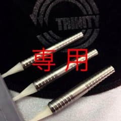 cutting edge様専用  希少★TRINITY  JUPITERのサムネイル