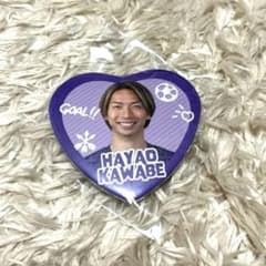 サンフレッチェ広島　6川辺駿選手　ハート型缶バッチのサムネイル