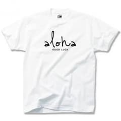 ユースフルサーフ Ｔシャツのサムネイル