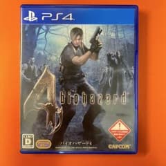 k*8様 【動作確認済】PS4 バイオハザード4のサムネイル