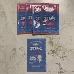 スキナベーブ　沐浴剤×1 ベビーミルキーローション×4のサムネイル