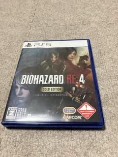 BIOHAZARD RE:4 GOLD EDITION PS5