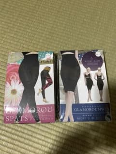 an様✩.*˚専用✩.*˚のサムネイル