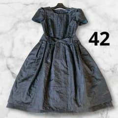 美品✨高級感 希少サイズ エムズグレイシー リボン ジャガード ワンピース 42 美品✨高級感 希少サイズ エムズグレイシー リボン ジャガード