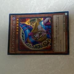 ブラックマジシャンガール　シークレットレアのサムネイル