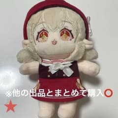 原神/重雲/ぬいぐるみ/オモドキ/omodoki/缶バッジ/服 原神/重雲/ぬいぐるみ/オモドキ/omodoki/缶バッジ/服-東京激安