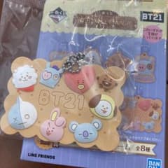 一番くじ　BT21 キーホルダーのサムネイル