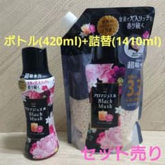 レノア アロマジュエル Black Musk 本体＆詰替セットのサムネイル
