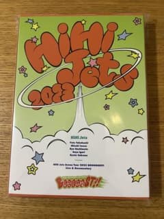 HiHi Jets BOOOOOST!! 【DVD】 Amazon.co.jp: 【 DVD 】HiHi Jets Arena Tour 2023 BOOOOOST!! DVD