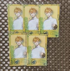 m13326326441_1.jpg?1703034097