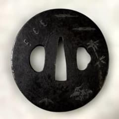 B-36 鍔　銀象嵌　武具　刀装具　装飾品　刀　アンティーク　美術品　工芸品 B-36 鍔 銀象嵌 武具 刀装具 装飾品 刀 アンティーク 美術品