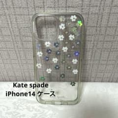Kate spade iPhone14 케이스