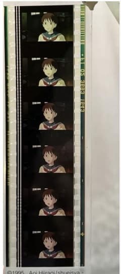 耳をすませば】ジブリ美術館 フィルムしおり 月島雫 - メルカリ