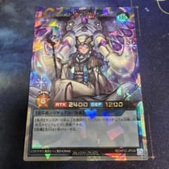 ラビュエルアイヴォリー イラスト違い - メルカリ