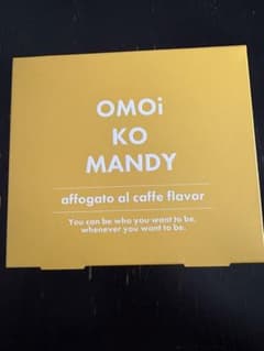 OMOi KO MANDY アフォガード味のサムネイル