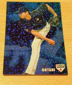 大谷翔平 SAMURAI JAPAN トレーディングカードのサムネイル