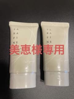 新品未使用　SARAFINE サラフィネ 薬用デオドラントクリーム 未開封のサムネイル