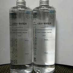 無印良品 化粧水 敏感肌用 しっとりタイプ 2本セットのサムネイル