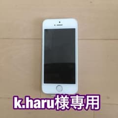 k.haru様専用！iPhone SE 32 GB Y!mobileのサムネイル