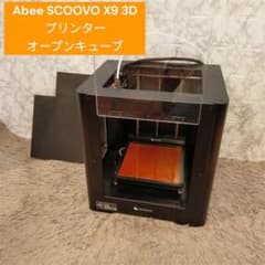 Abee SCOOVO X9 3Dプリンター オープンキューブ - メルカリ