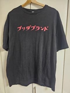 ブッダブランド Tシャツ ブラック XLのサムネイル