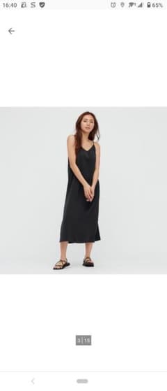 ユニクロ　ロングワンピースのサムネイル