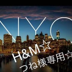 dowbl系 ザラ、☆4444円！ これからの季節にどうぞのサムネイル