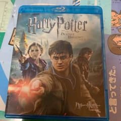 ハリー・ポッターと死の秘宝 PART2('11英/米)のサムネイル